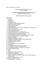 file cover image