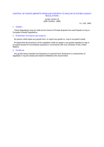 file cover image