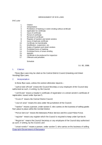 file cover image