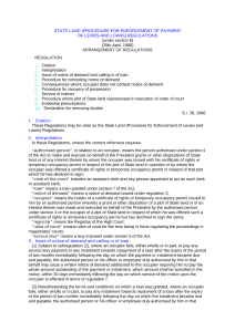 file cover image