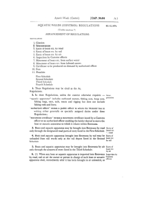 file cover image