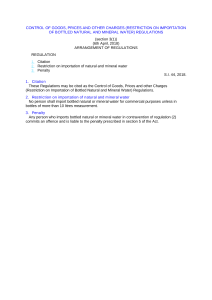 file cover image