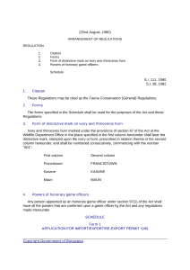 file cover image
