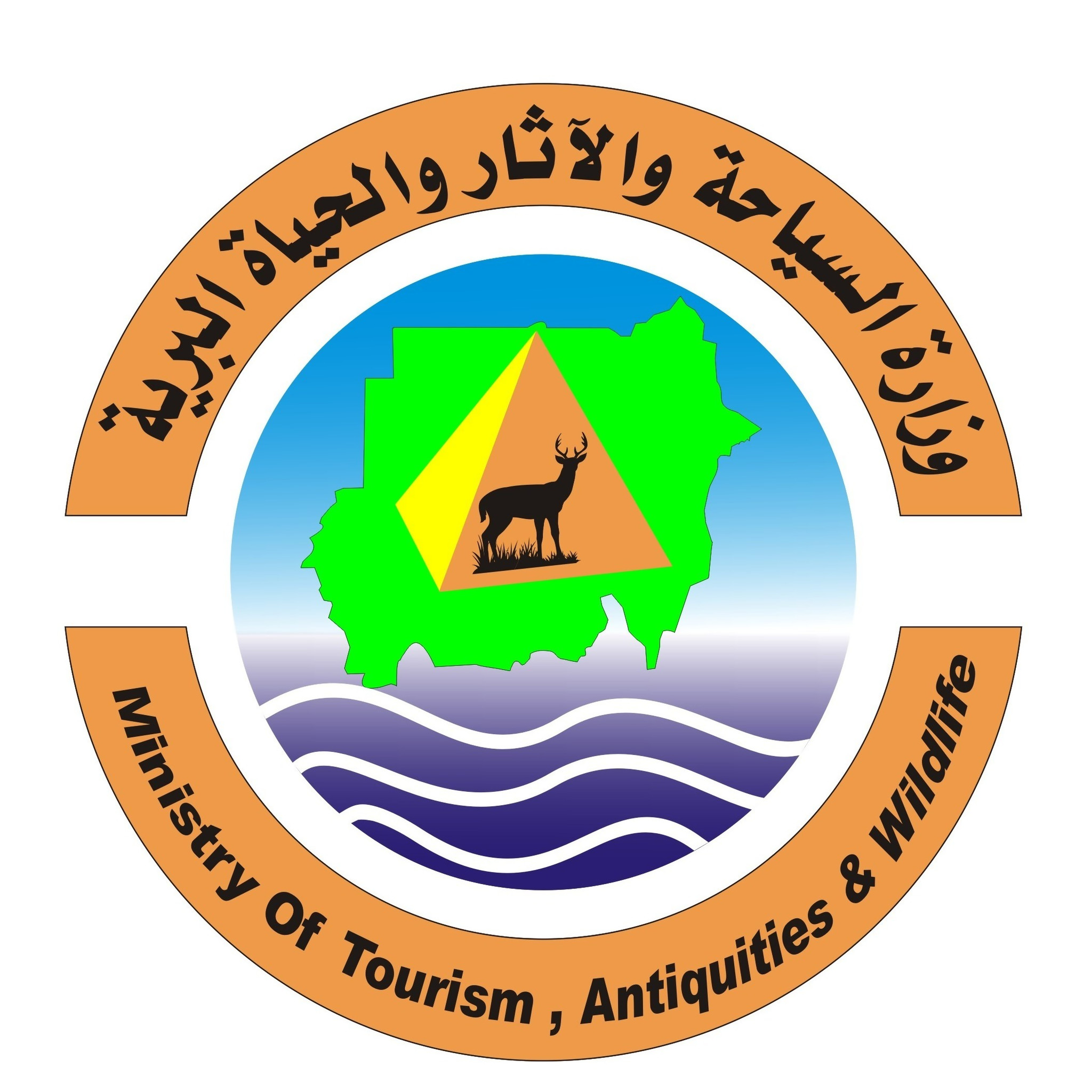 Sudan partner logo